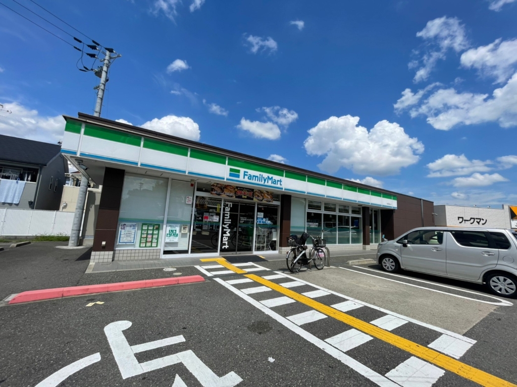 コンビニ　ファミリーマート 八幡美濃山店（コンビニ）まで351m