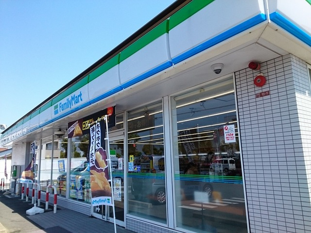 コンビニ　ファミリーマート浜松高丘西店（コンビニ）まで446m