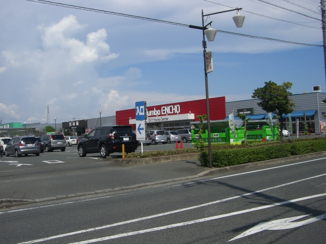 ホームセンター　ジャンボエンチョー浜松店（ホームセンター）まで1221m