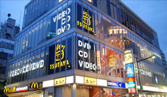 ショッピングセンター　ROX2G（TSUTAYA・24時間スーパー入ってます）（ショッピングセンター）まで350m