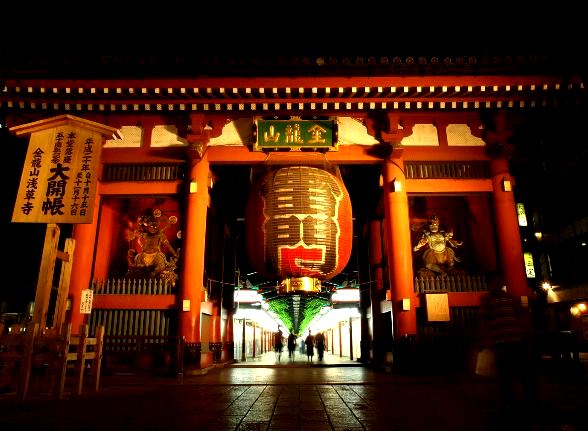 その他　浅草寺（その他）まで350m