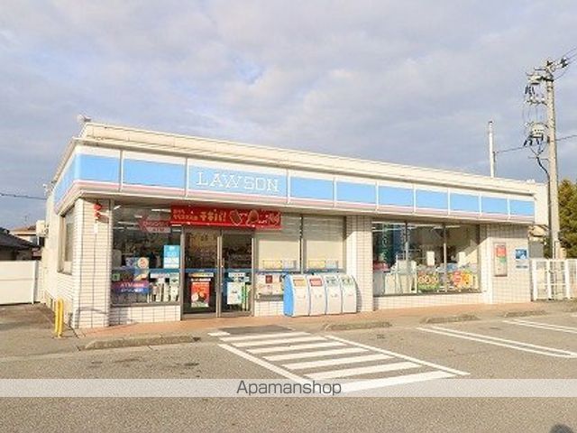 コンビニ　ローソン（コンビニ）まで1041m