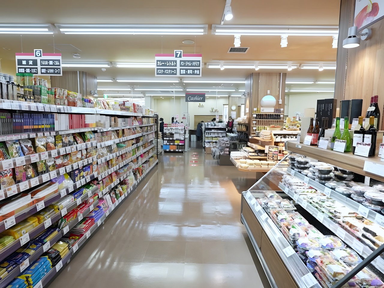 スーパー　オリンピック 新宿百人町店（スーパー）まで100m