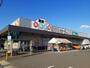 スーパー　新鮮市場引野店（スーパー）まで450m