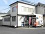 郵便局　引野郵便局（郵便局）まで400m