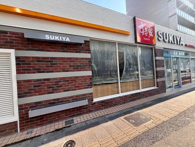 飲食店　すき家両国店（飲食店）まで323m