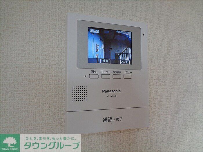 セキュリティ　お問合せはタウンハウジングまで！※現地待合わせ相談可能