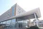 病院　医療法人衆済会増子記念病院（病院）まで752m