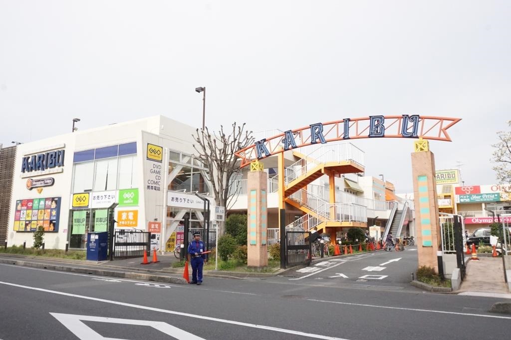ショッピングセンター　ショッピングタウン・カリブ梅島店（ショッピングセンター）まで792m