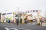 ショッピングセンター　ショッピングタウン・カリブ梅島店（ショッピングセンター）まで792m