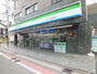 コンビニ　ファミリーマートあぶらや給田三丁目店（コンビニ）まで213m