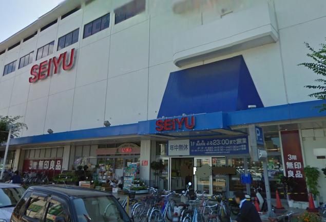 その他　無印良品 西友亀岡（その他）まで655m