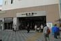 その他　志木駅（その他）まで880m