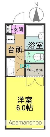 エルピースIIの間取り写真