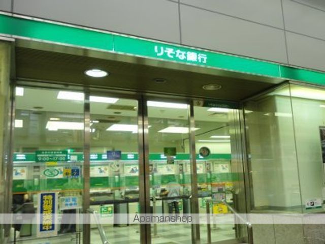 銀行　りそな銀行　三国支店（銀行）まで275m