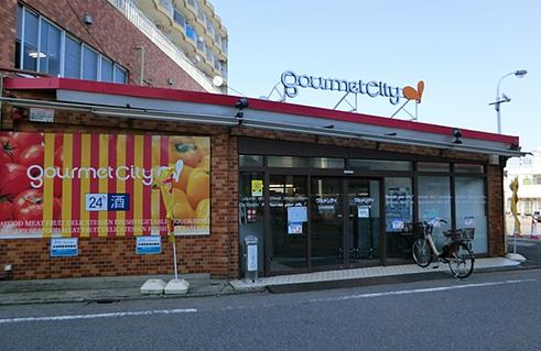 飲食店　グルメシティ・練馬平和台店（飲食店）まで474m
