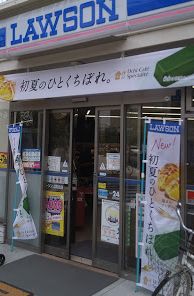 コンビニ　ローソン 上町北店（コンビニ）まで12m