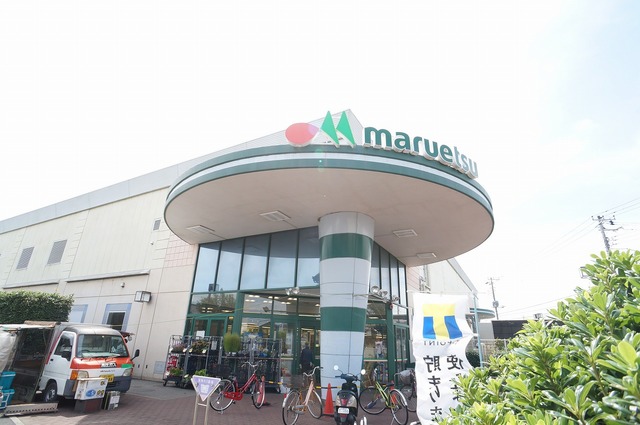 スーパー　マルエツ金杉店（スーパー）まで1168m