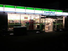 コンビニ　ファミリーマート新町店（コンビニ）まで120m