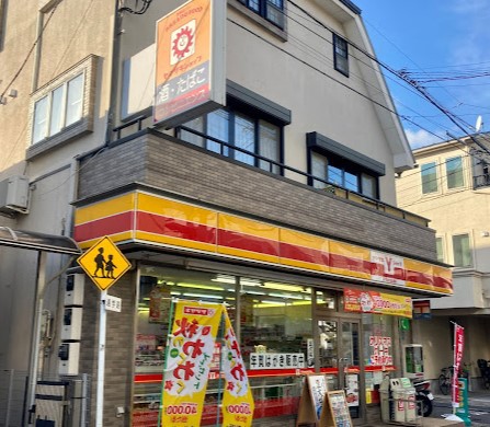 コンビニ　ヤマザキショップ碑文谷１丁目店（コンビニ）まで175m