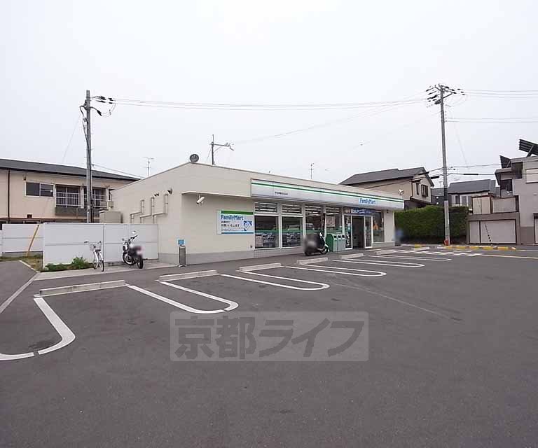 コンビニ　ファミリーマート宇治伊勢田北山店（コンビニ）まで179m