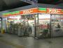 コンビニ　アンスリー和泉中央店（コンビニ）まで830m