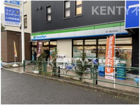 コンビニ　ファミリーマート 環八蒲田本町店（コンビニ）まで290m