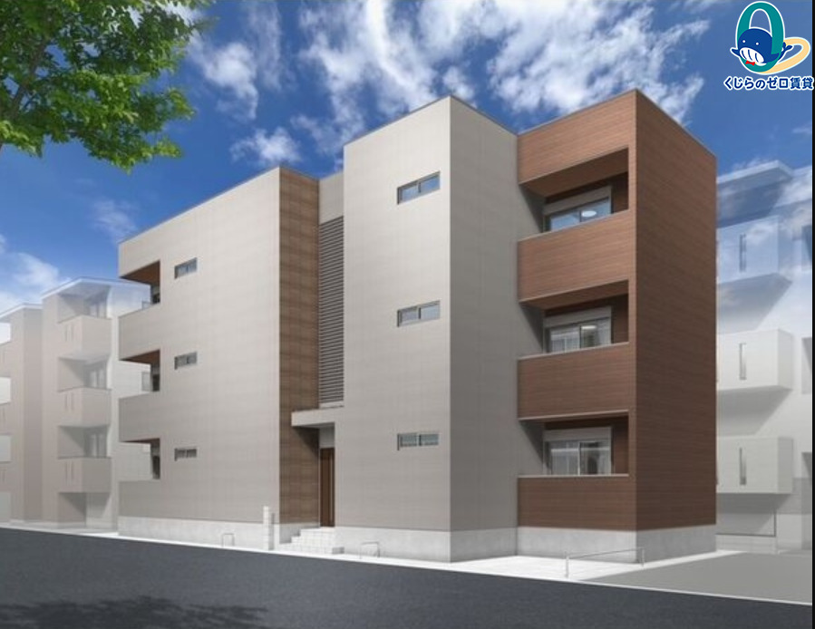建物外観　くじらのゼロ賃貸は＼仲介手数料0円×初期費用最安×全国対応／