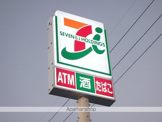 コンビニ　セブンイレブン（コンビニ）まで146m