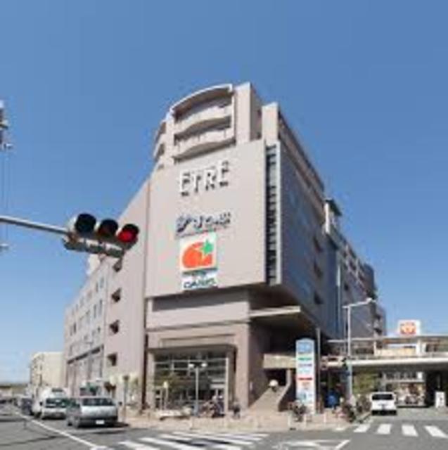 ショッピングセンター　エトレとよなか（ショッピングセンター）まで338m