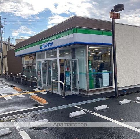 コンビニ　ファミリーマート 鳥取田園町店（コンビニ）まで435m
