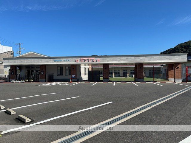 幼稚園・保育園　城北こども園（幼稚園・保育園）まで544m