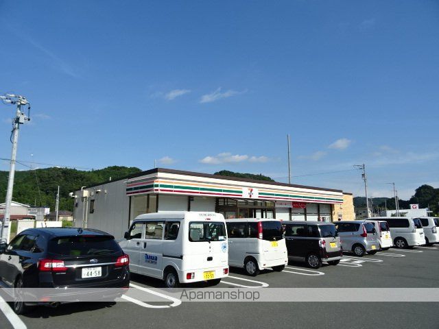 コンビニ　セブンイレブン（コンビニ）まで4207m