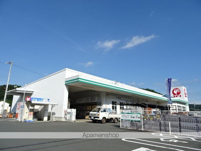 その他　コメリハード＆グリーン 天竜店（その他）まで4081m