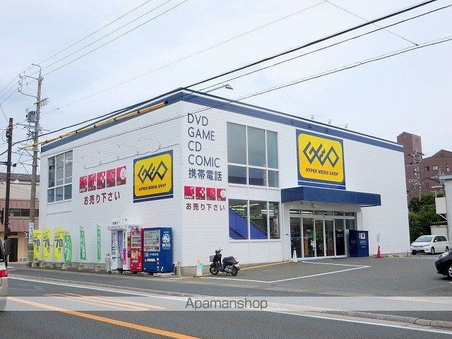 レンタルビデオ　ゲオ　浜松幸店（レンタルビデオ）まで604m