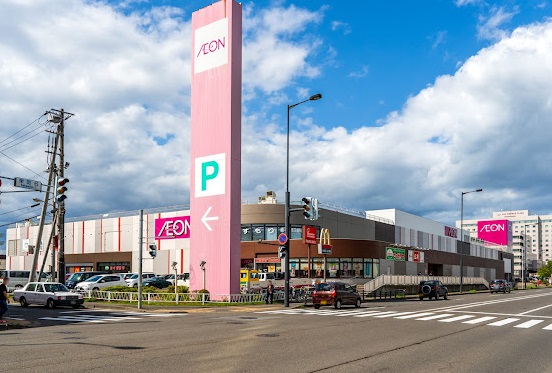 スーパー　イオン千歳店（スーパー）まで880m