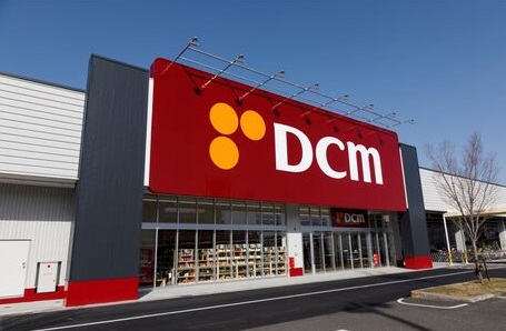 ホームセンター　DCM住吉店（ホームセンター）まで845m
