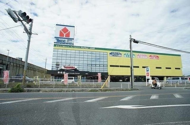 その他　ヤマダデンキ　 アウトレット＆（その他）まで450m