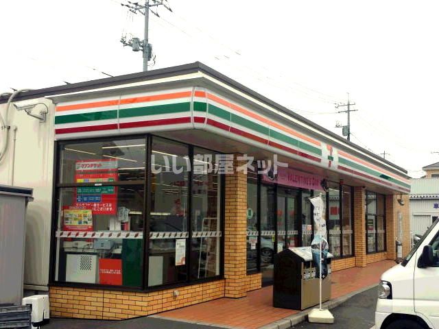 コンビニ　セブンイレブン宇部下条2丁目店（コンビニ）まで1445m