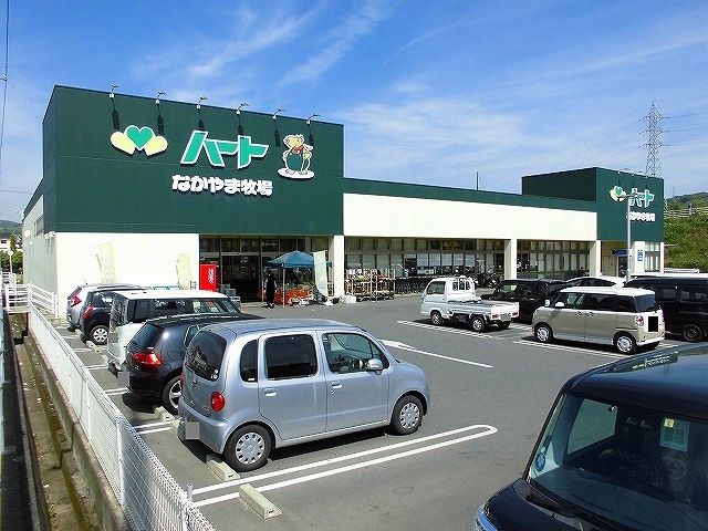 スーパー　ハート坪生店（スーパー）まで470m