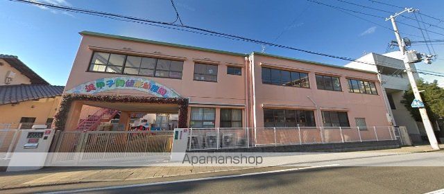 幼稚園・保育園　浜甲子園健康幼稚園（幼稚園・保育園）まで191m