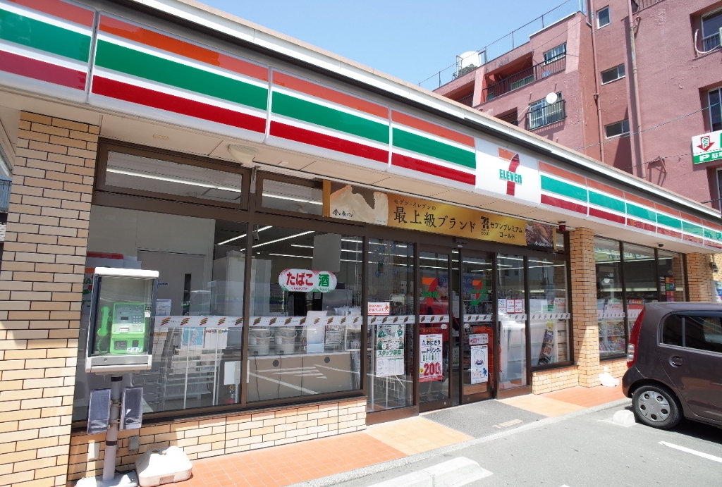 コンビニ　セブンイレブン 仙台原町5丁目店（コンビニ）まで356m