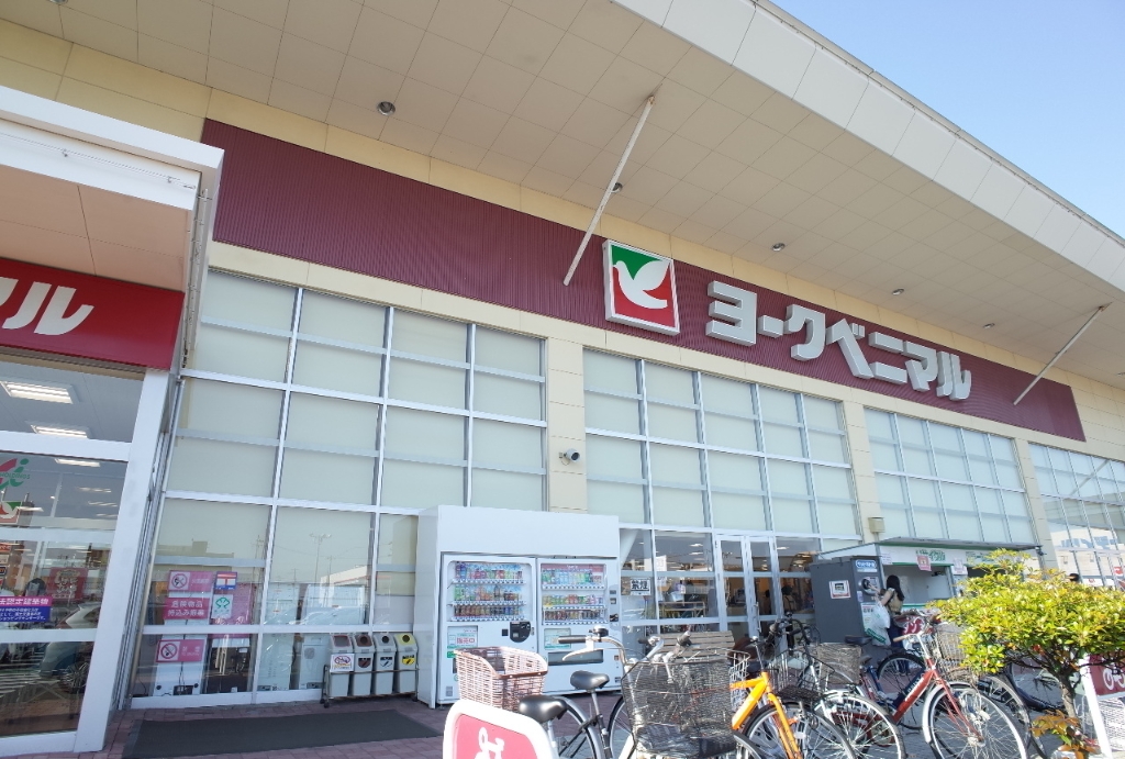 スーパー　ヨークベニマル フォレオ東仙台店（スーパー）まで825m