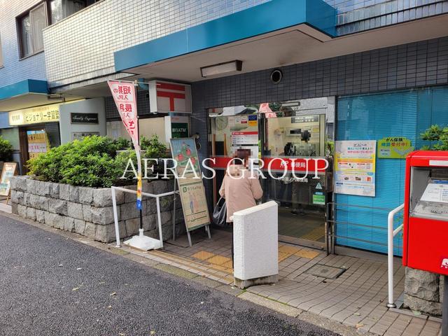 郵便局　杉並堀ノ内郵便局（郵便局）まで134m