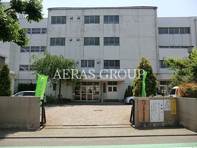 中学校　小金井市立第二中学校（中学校）まで619m