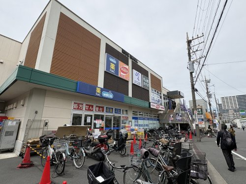 ドラックストア　ハックドラッグ 矢向駅前店（ドラッグストア）まで299m