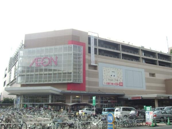ショッピングセンター　イオンモール与野（ショッピングセンター）まで583m