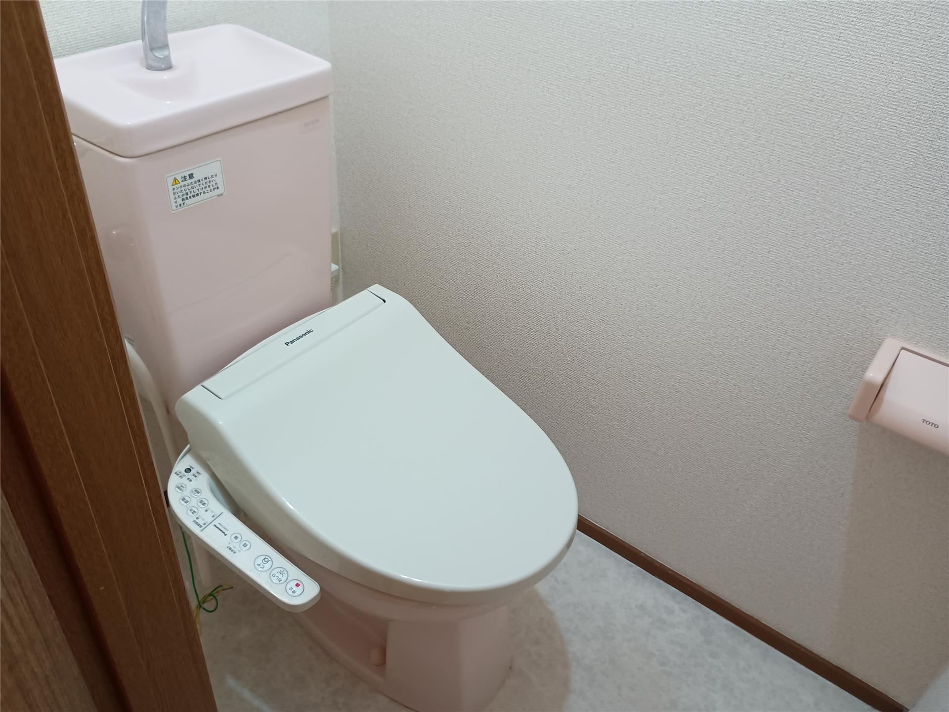 トイレ　☆ウォシュレットトイレ