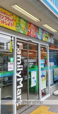 コンビニ　ファミリーマート大阪工大前店（コンビニ）まで486m