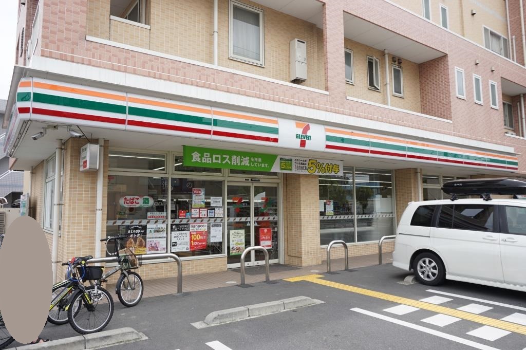 コンビニ　セブンイレブン 足立花畑1丁目店（コンビニ）まで398m